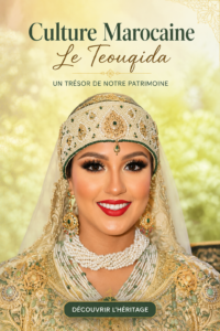Teouqida traditionnel marocain avec motifs colorés