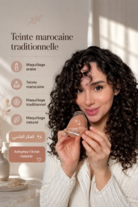 Maquillage arabe traditionnel avec teintes marocaines et naturel